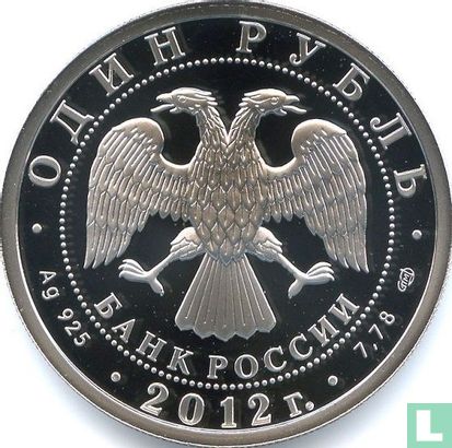 Russia 1 ruble 2012 (PROOF) "Polikarpov I-16" - Image 1