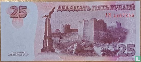 Transnistria 25 rubles - Image 2