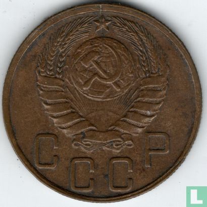 Rusland 5 kopeken 1945 - Afbeelding 2