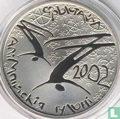 Belarus 1 ruble 2001 (PROOFLIKE) "2002 Winter Olympics in Salt Lake City" - Image 2