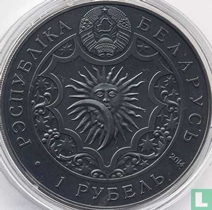 Belarus 1 ruble 2014 "Gemini" - Image 1