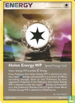 Holon energy WP - Afbeelding 1