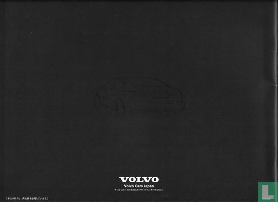 Volvo C70 Coupe 2.4T - Image 2