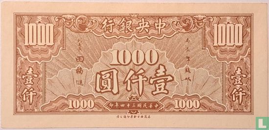 China 1000  - Afbeelding 2
