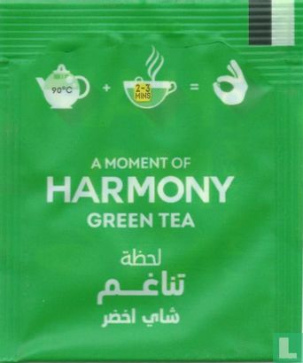 Green Tea - Image 2