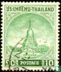 Don Chedi pagode 