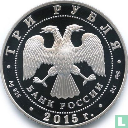 Rusland 3 roebels 2015 (PROOF - kleurloos) "Lake Baikal" - Afbeelding 1