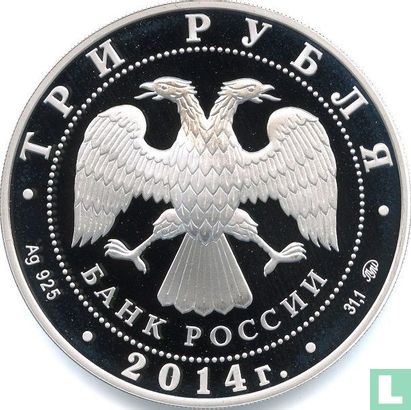 Russia 3 rubles 2014 (PROOF) "Year of the Horse" - Image 1