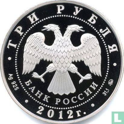 Russia 3 rubles 2012 (PROOF) "Year of the Dragon" - Image 1