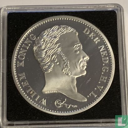 1 gulden 1823 - Replica - Image 2