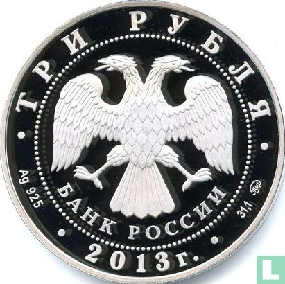 Rusland 3 roebels 2013 (PROOF - kleurloos) "Year of the Snake" - Afbeelding 1