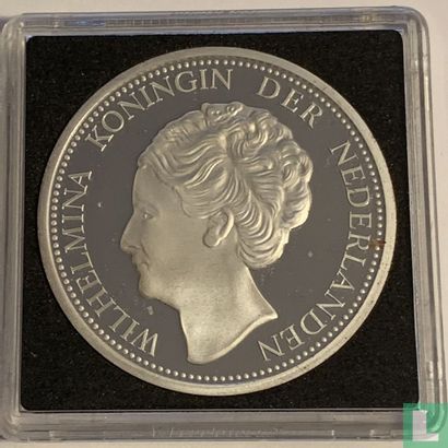 1 gulden 1945 - Replica - Image 2