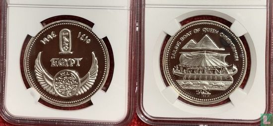 Egypt 5 pounds 1994 (AH1415 - PROOF) "Sailing boat of Queen Chnemtamun" - Image 3