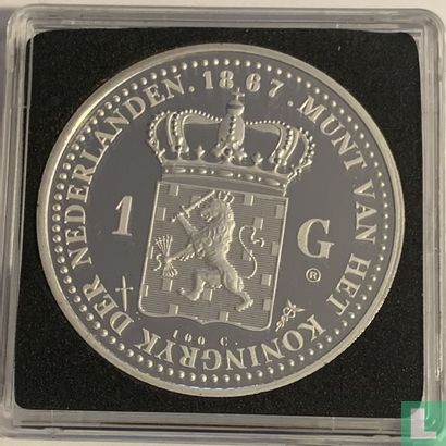 1 gulden 1867 - Replica - Afbeelding 1