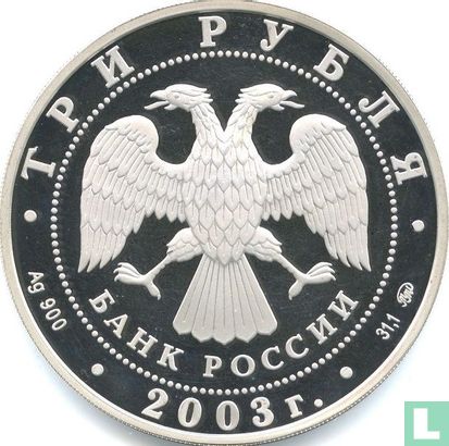 Rusland 3 roebels 2003 (PROOF) "Year of the Goat" - Afbeelding 1