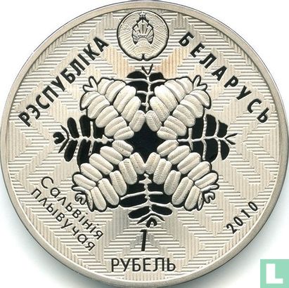 Belarus 1 ruble 2010 (PROOFLIKE) "Middle reaches of the Prypyat River" - Image 1