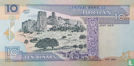 Jordanië 10 Dinars - Afbeelding 2