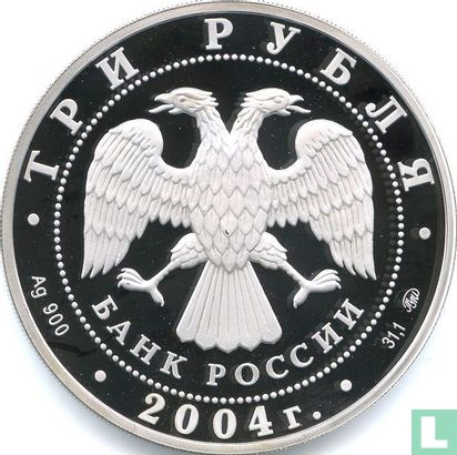 Rusland 3 roebels 2004 (PROOF) "Year of the Monkey" - Afbeelding 1