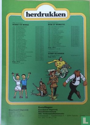 Strips van Standaard Uitgeverij - zomer 1982 - Bild 2