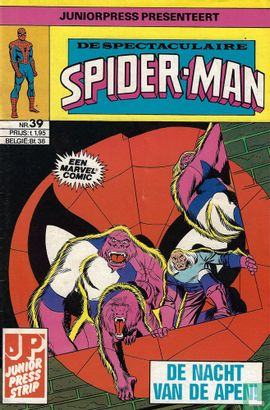 De spectaculaire Spiderman 39 - Image 1
