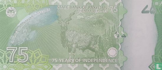 Pakistan 75 Rupees - Afbeelding 2