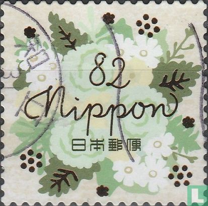 Greeting stamps - happiness (b)