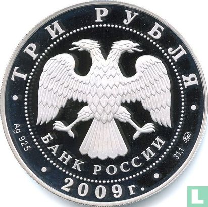 Rusland 3 roebels 2009 (PROOF) "Year of the Bull" - Afbeelding 1