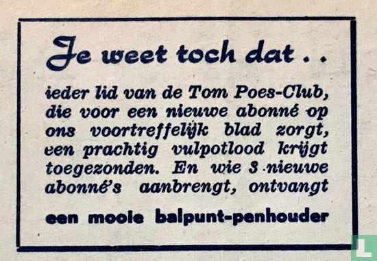 Tom Poes Club advertentie