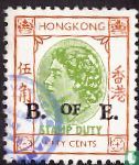 Koningin Elizabeth II,Board of Education.HK$.0,50