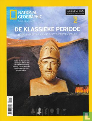 National Geographic: Collection Griekenland [BEL/NLD] 2