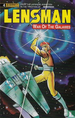War of the Galaxies 4 - Image 1