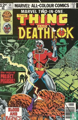 The  Thing and Deathlok - Afbeelding 1