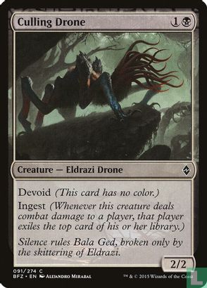 Culling Drone - Afbeelding 1