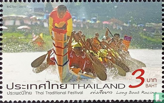 Thai Traditional Festivals