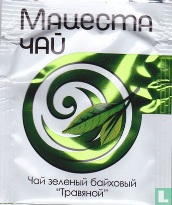 Green tea Herbal - Image 1