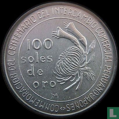 Peru 100 soles de oro 1973 "100th anniversary Peru-Japan trade relations" - Image 2