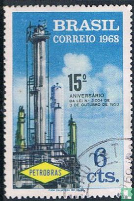 15 ans Petrobras
