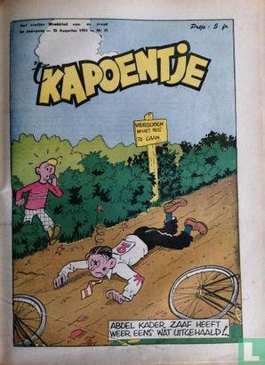 't Kapoentje 35 - Image 1