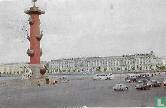 Leningrad, Winter Palace - Image 1