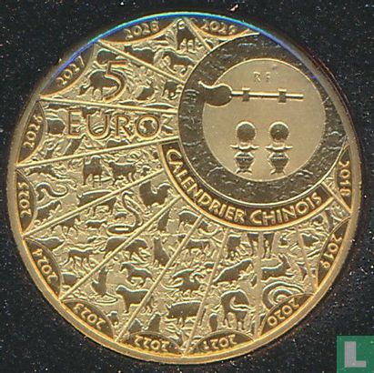 France 5 euro 2022 (BE) "Year of the Tiger" - Image 2