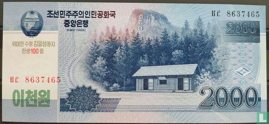 Noord Korea 2000 won  100th Anniversary of Kim Il Sung  - Afbeelding 1