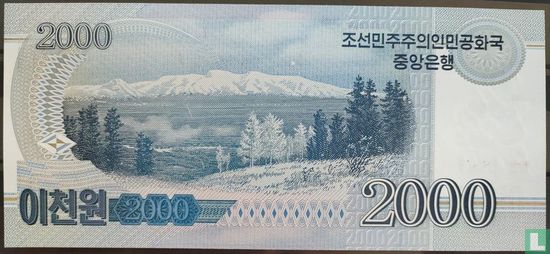 Noord Korea 2000 won  100th Anniversary of Kim Il Sung  - Afbeelding 2