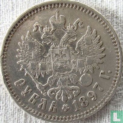 Rusland 1 roebel 1897 (2 sterren) - Afbeelding 1