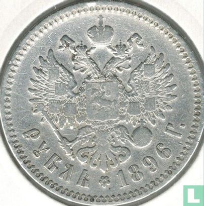 Russie 1 rouble 1896 (Ar) - Image 1