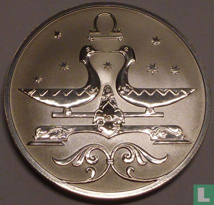 Rusland 2 roebels 2005 (PROOF) "Libra" - Afbeelding 2