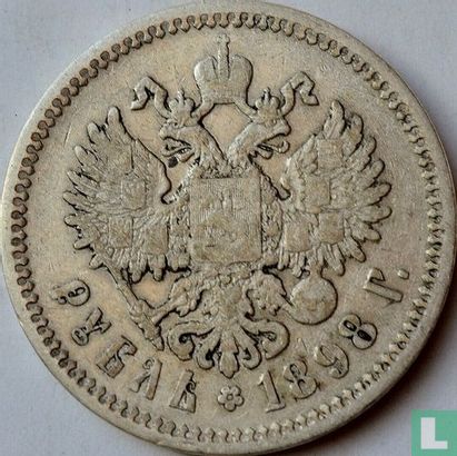 Rusland 1 roebel 1898 (ster) - Afbeelding 1