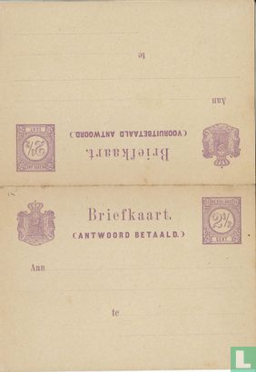 Briefkaart 'cijfer 1876'