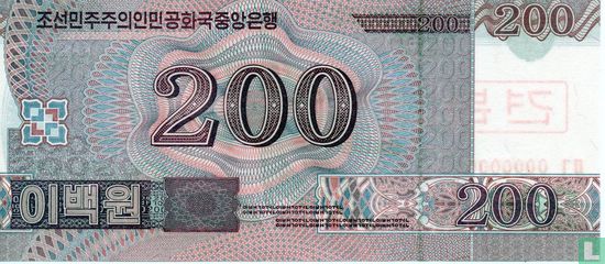 North Korea 200 Won (Specimen) - Image 2
