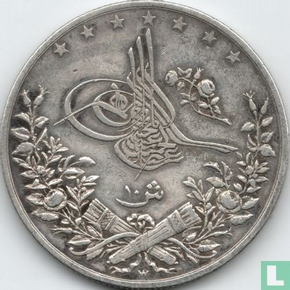 Égypte 10 qirsh  AH1293-10 (1884) - Image 2