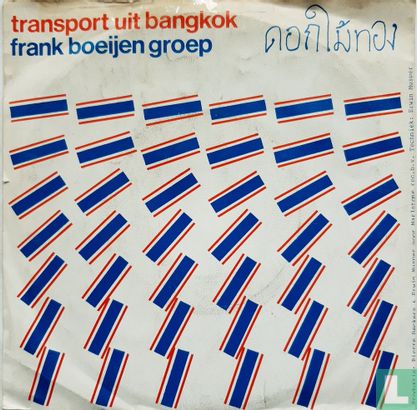 Transport uit Bangkok - Afbeelding 1